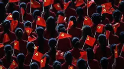 China people