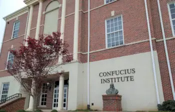 Confucius Institute Troy University-600b