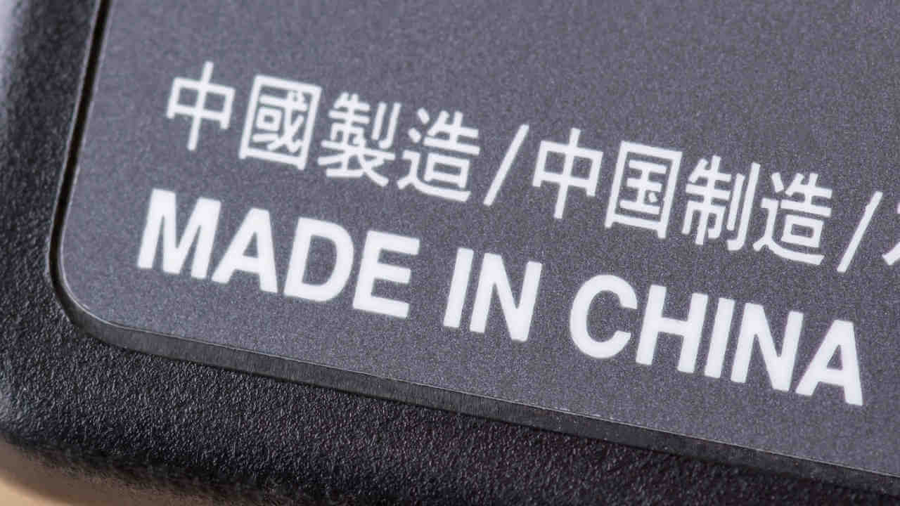 Made In China