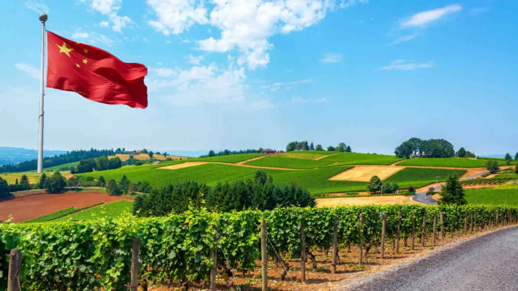 China Landowner